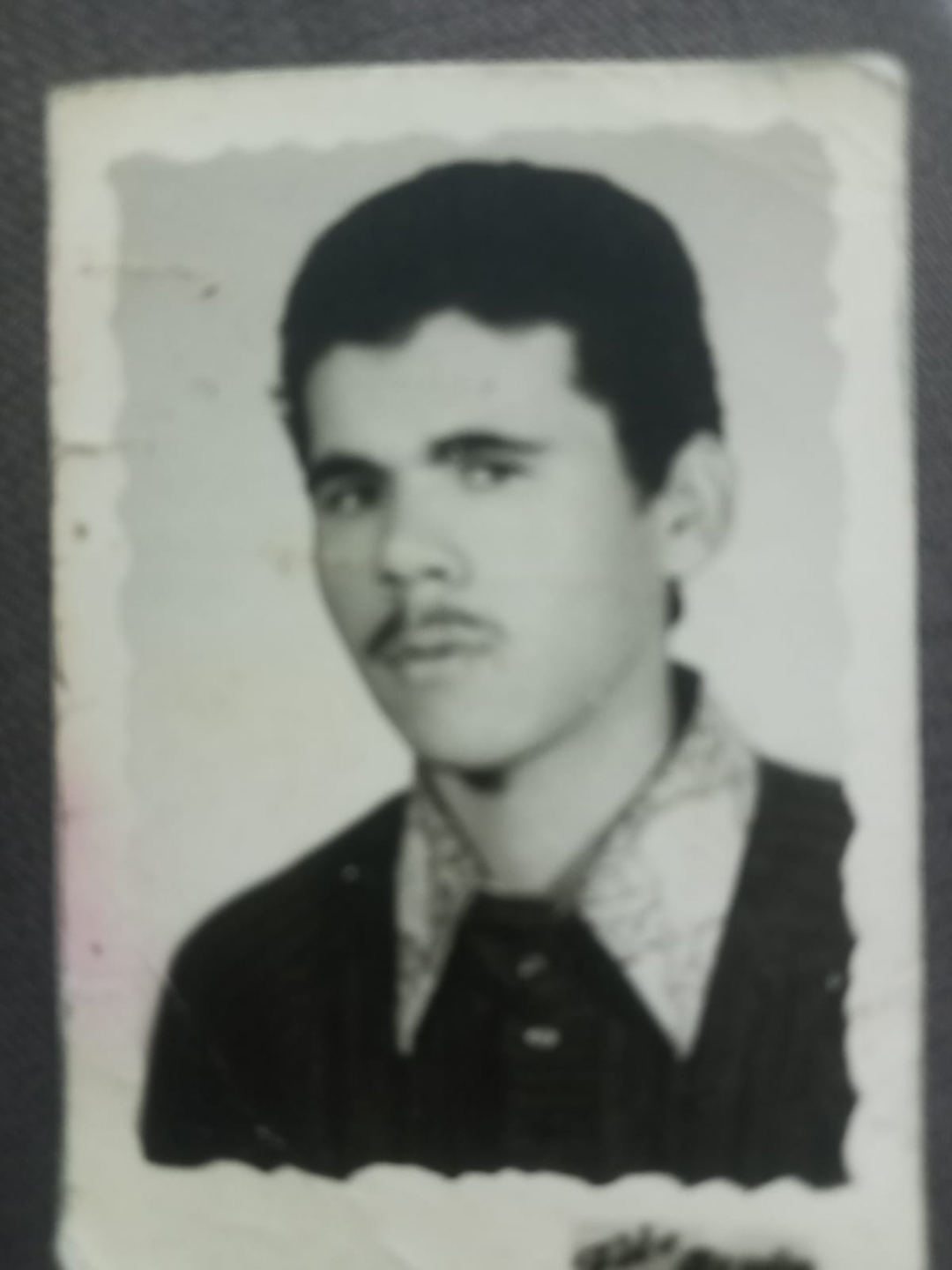 İsmet