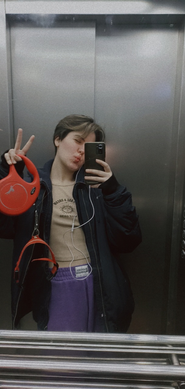Tuana
