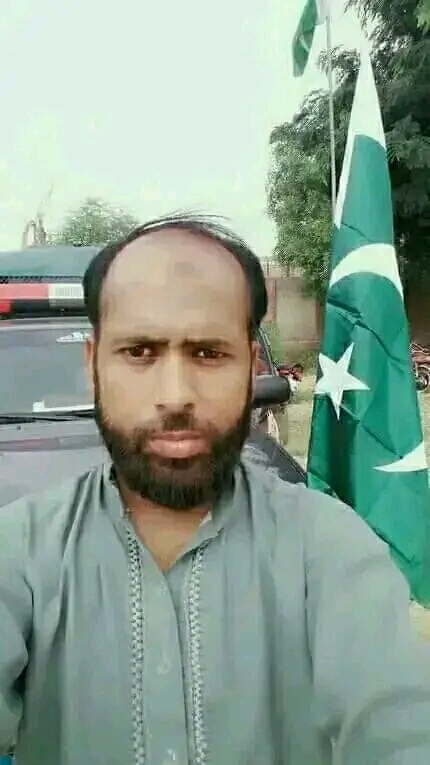 Nazir