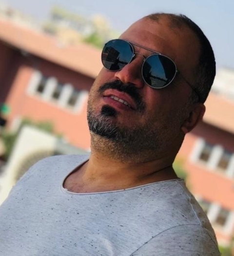 Ersin
