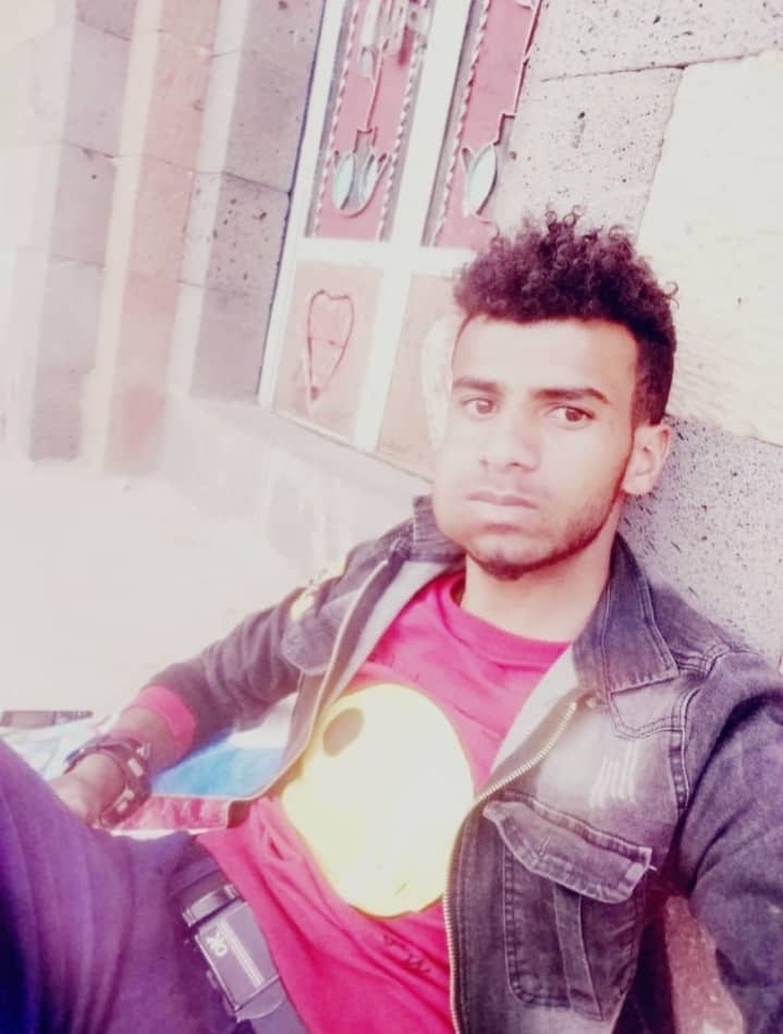 هزام