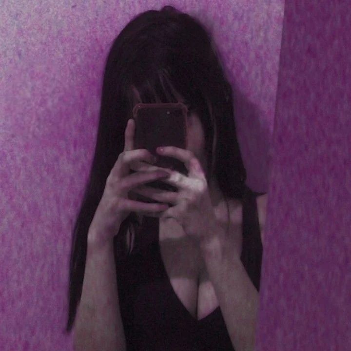 Malu