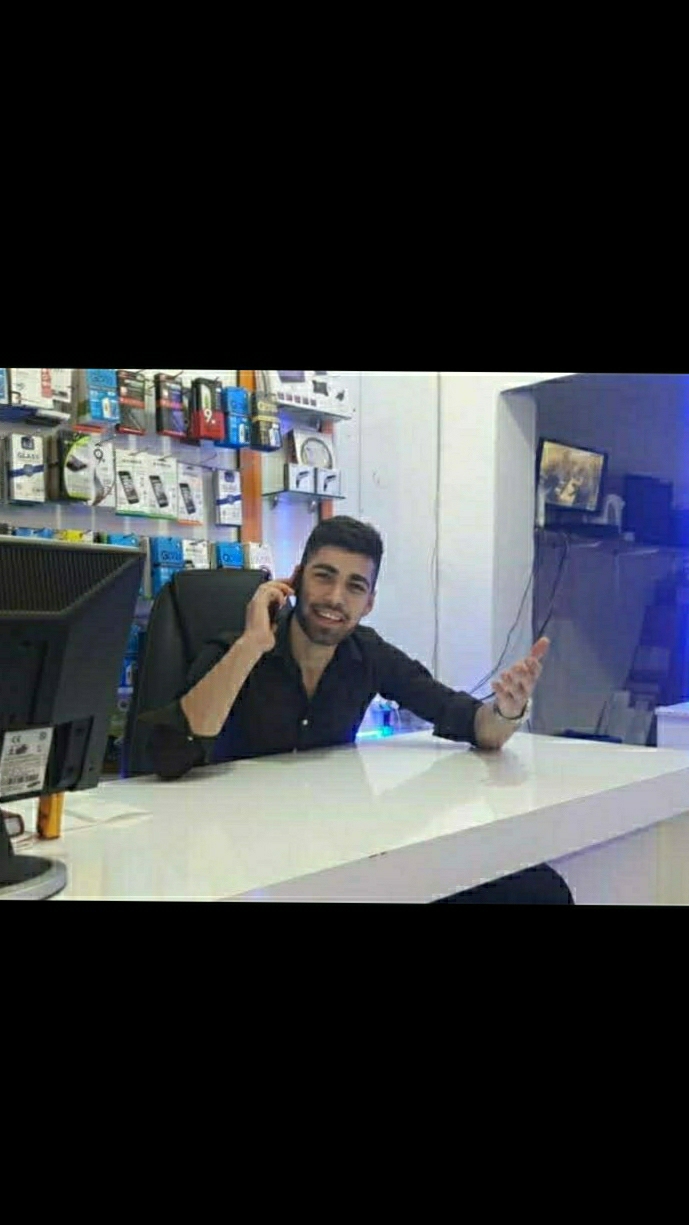 Dj