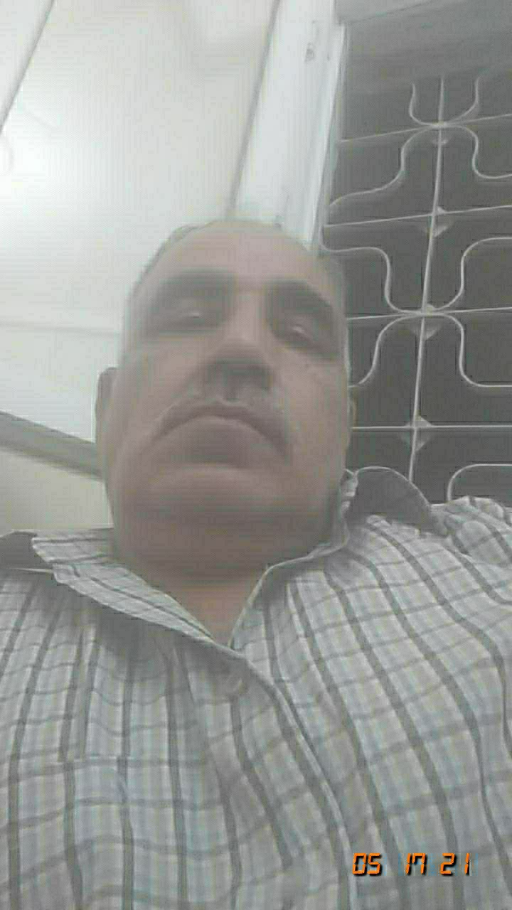 Ugur