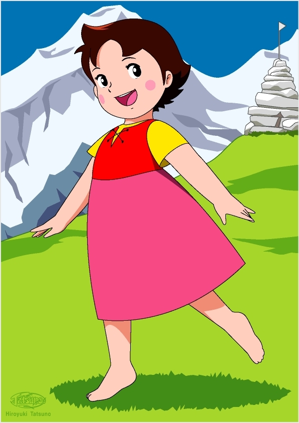 Güllü