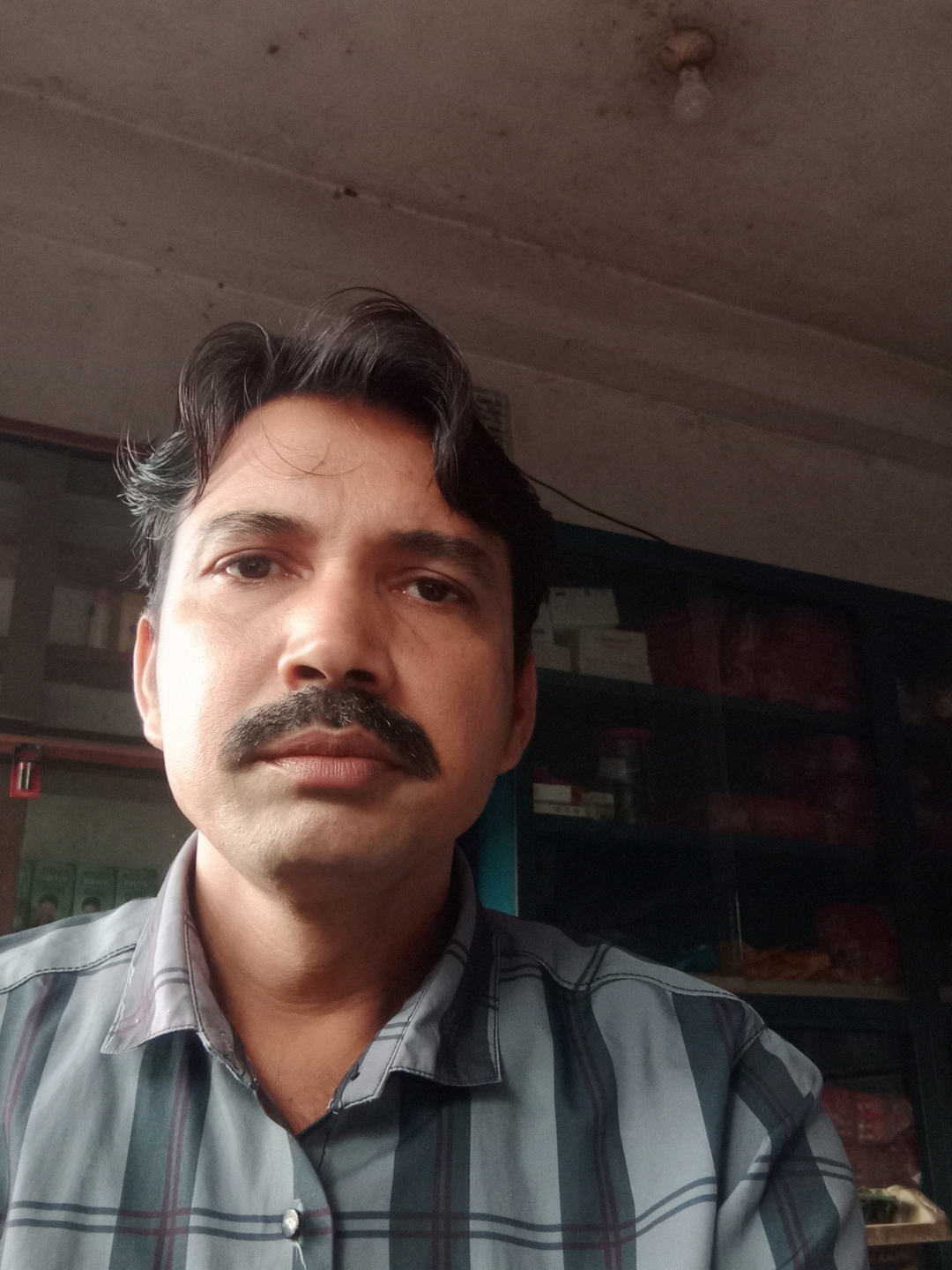 Mahir