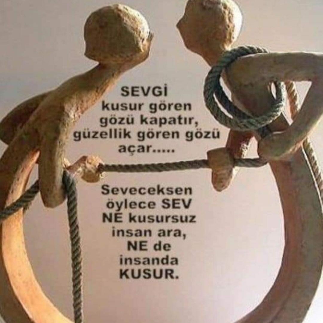 Ece