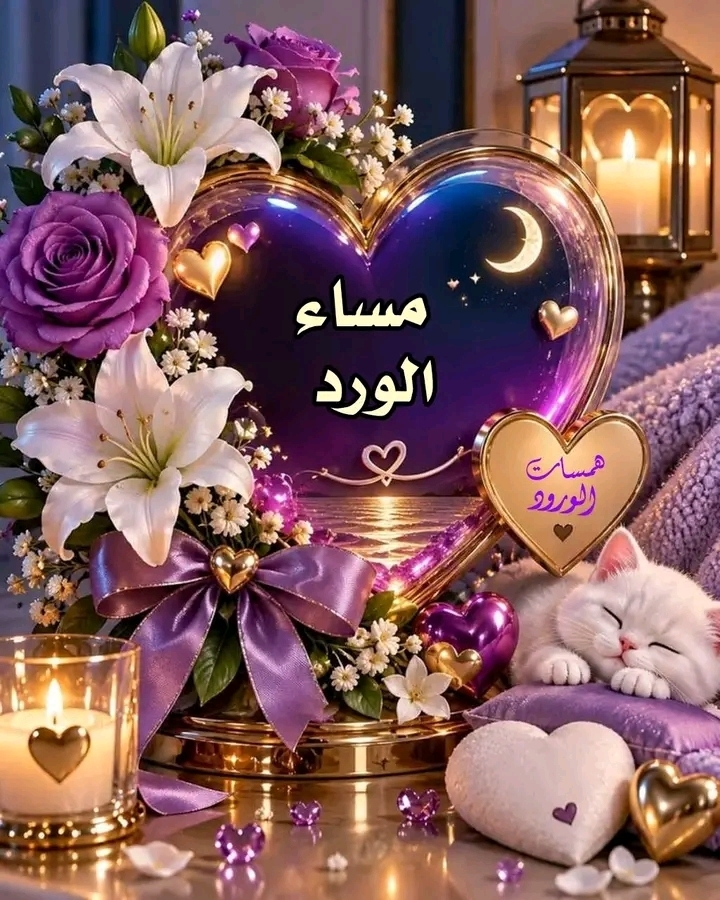 Ayad
