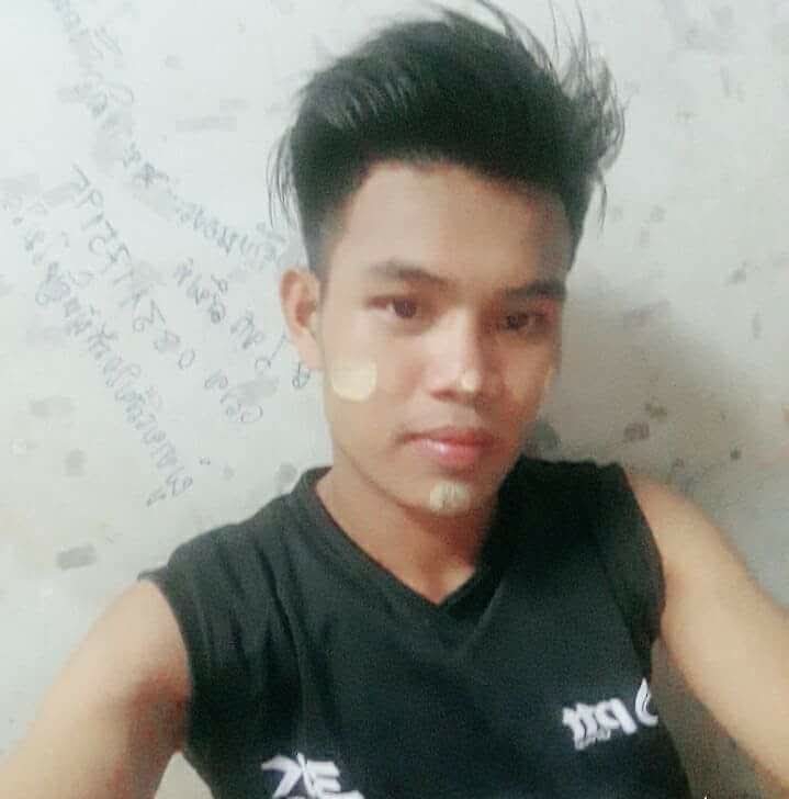 Ko