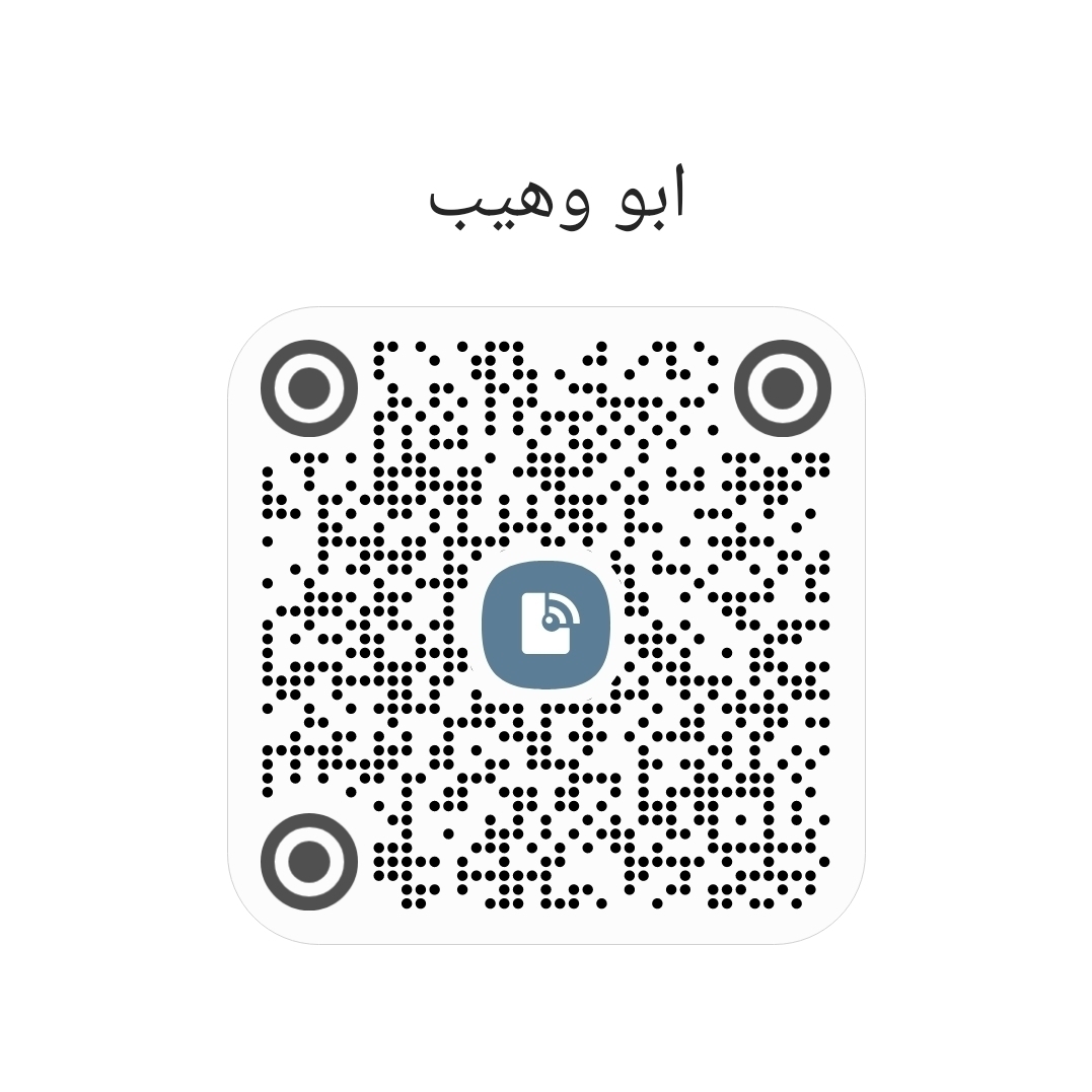 ليث