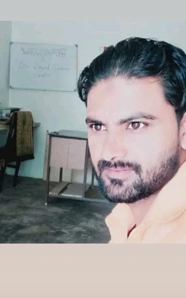 Noor