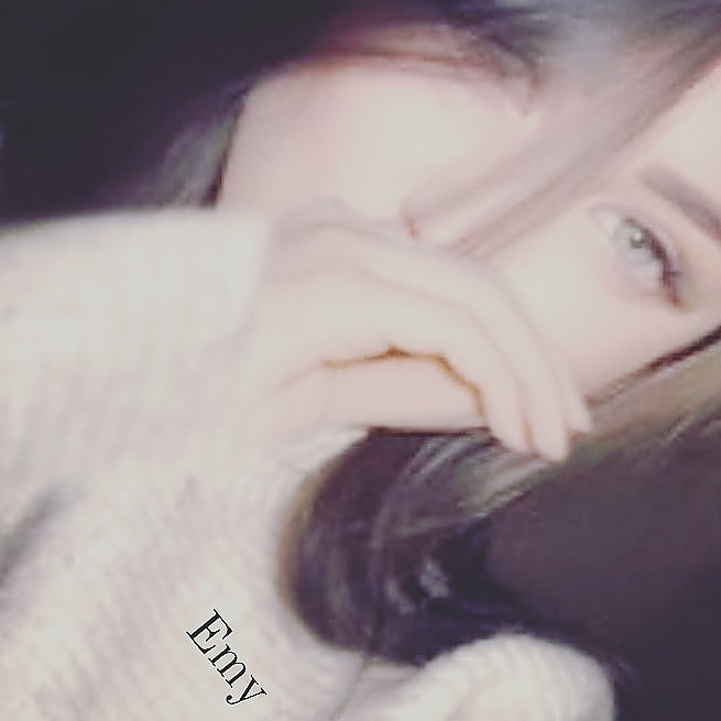 Eman