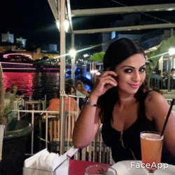Emine