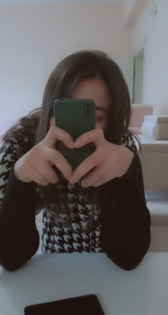Bahar