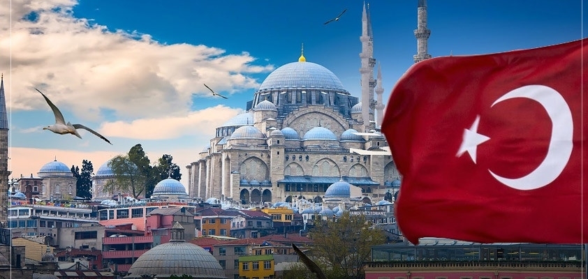 ورد