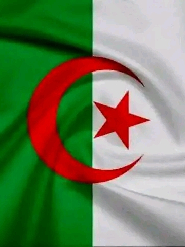 Amine