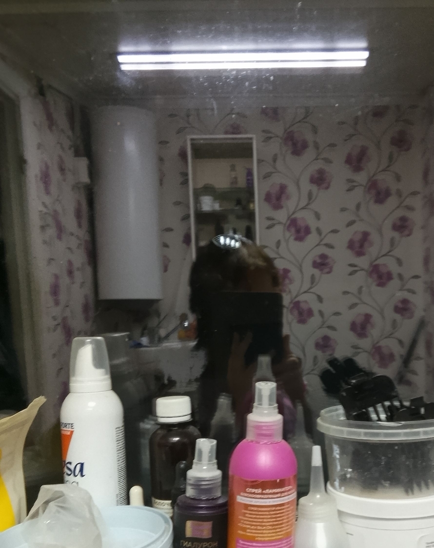 Любовь