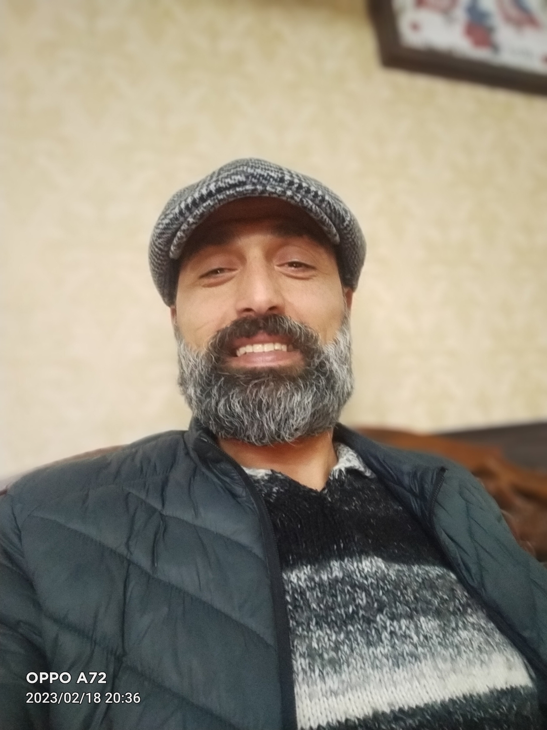 Emre