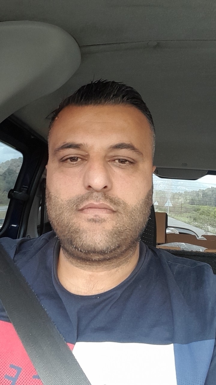 Erdal
