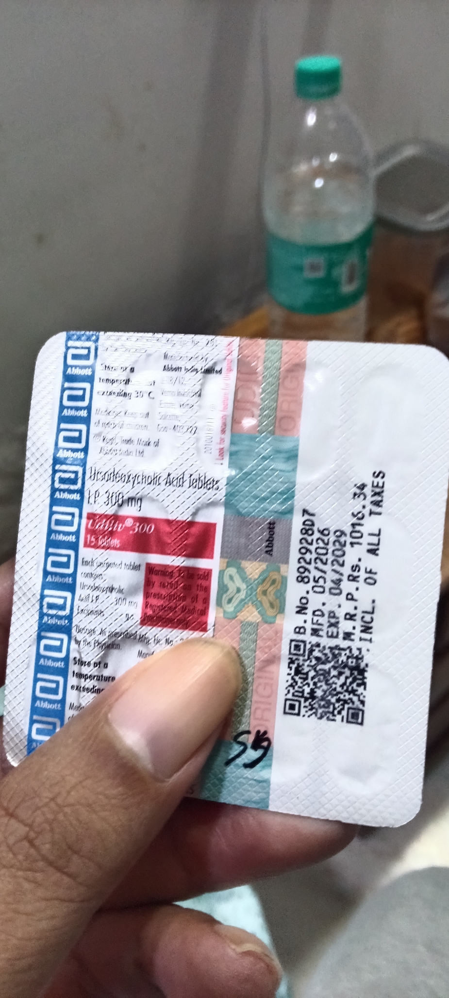 Pankaj