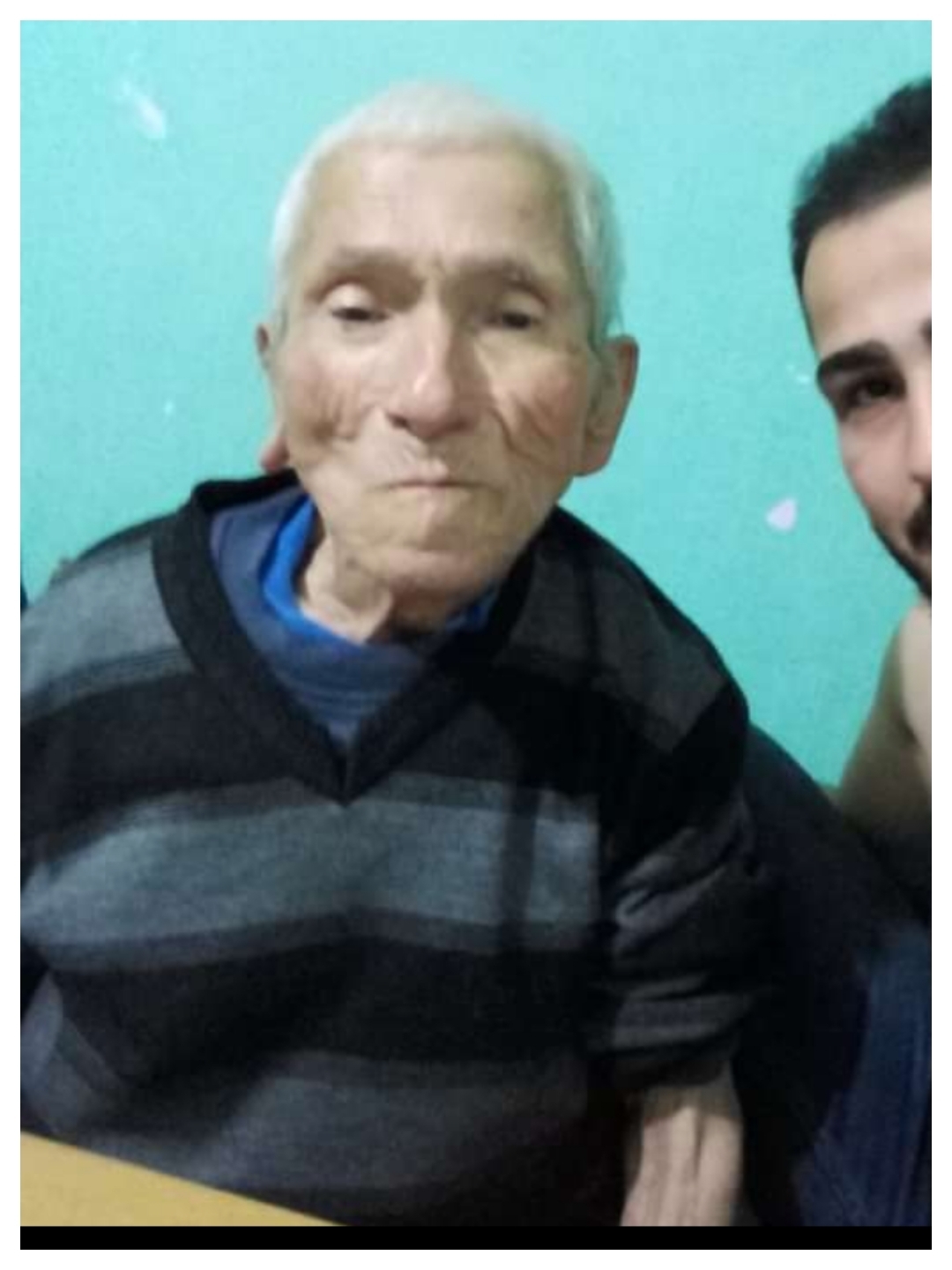 Aynur