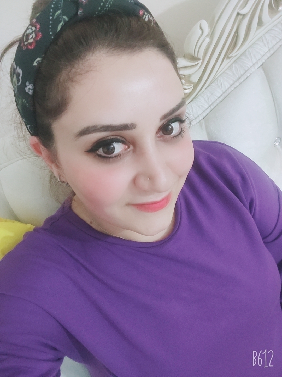 Çılem