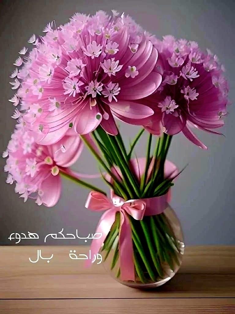 Mohammad