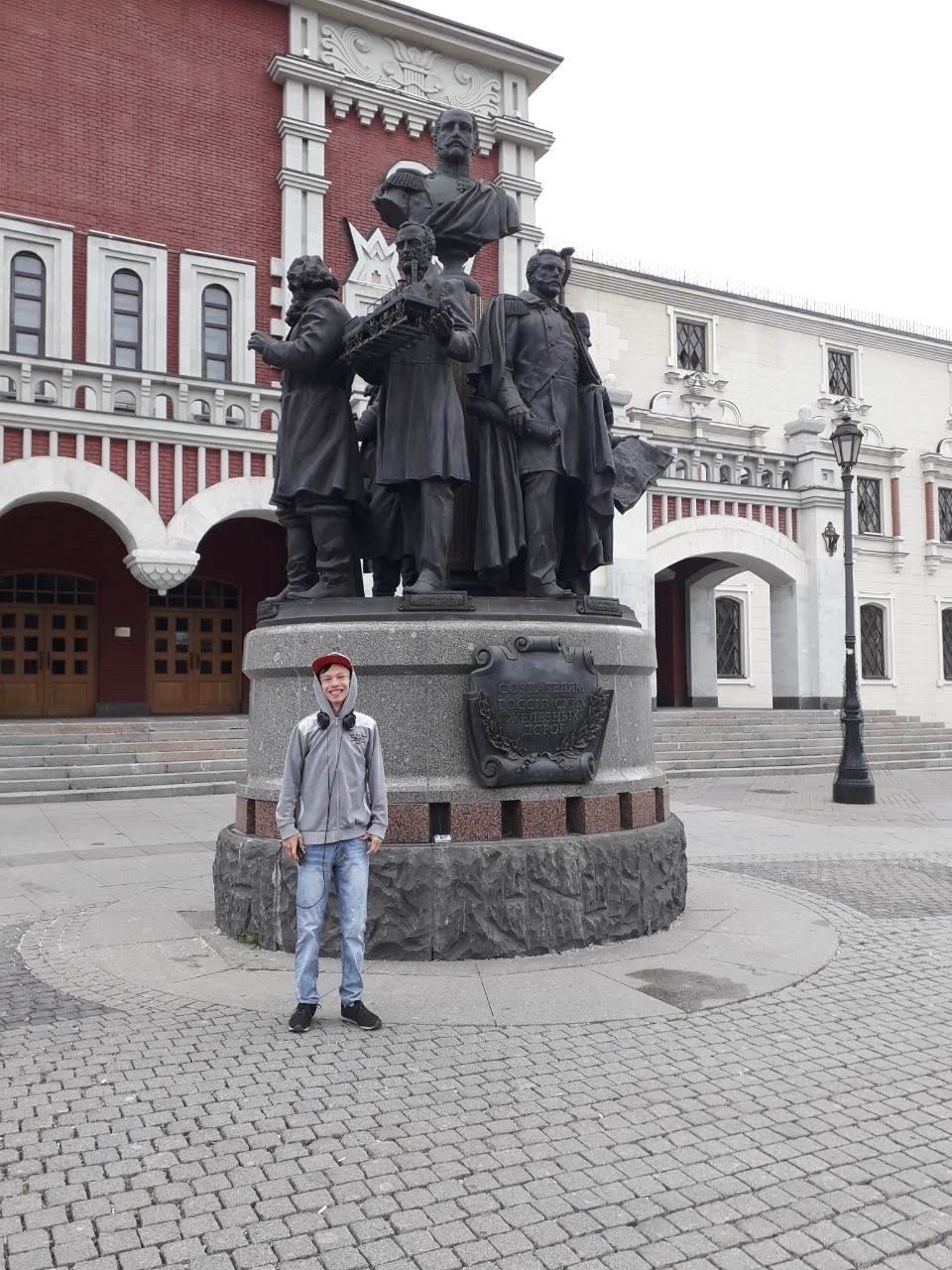 Валерий