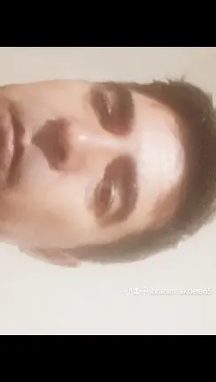 İbrahim