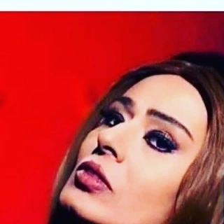Pınar