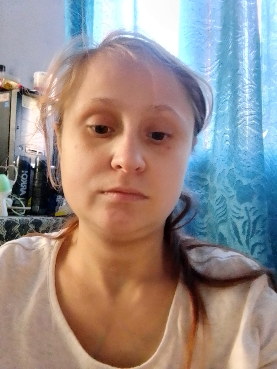 Amina