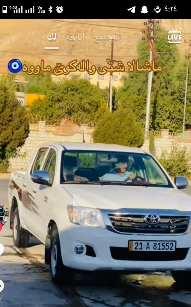 Ayub