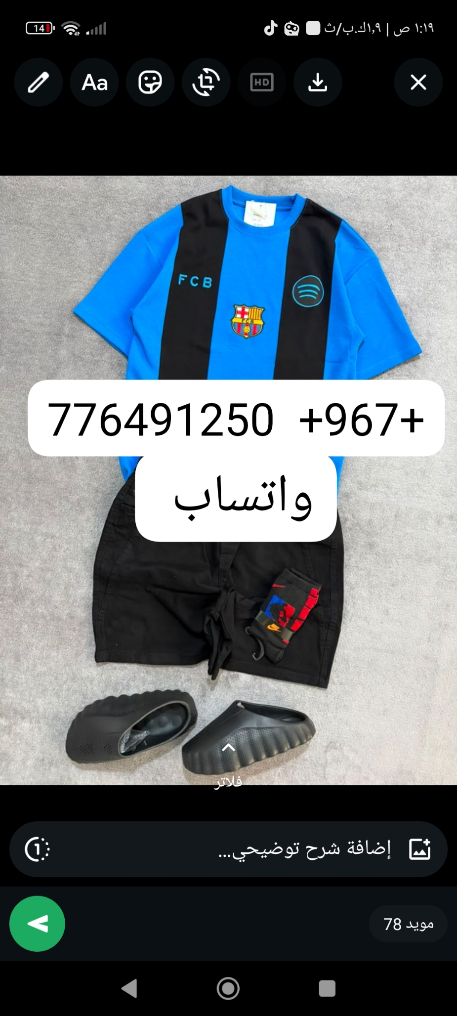 محمد