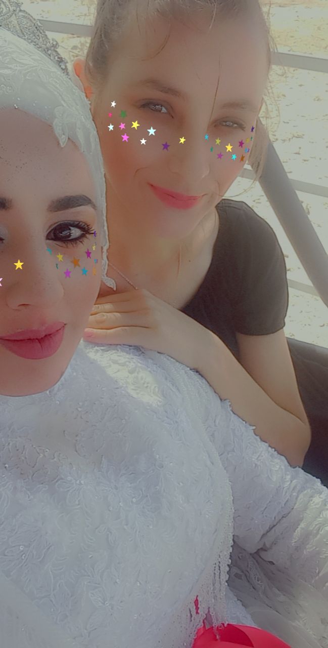 Ayse
