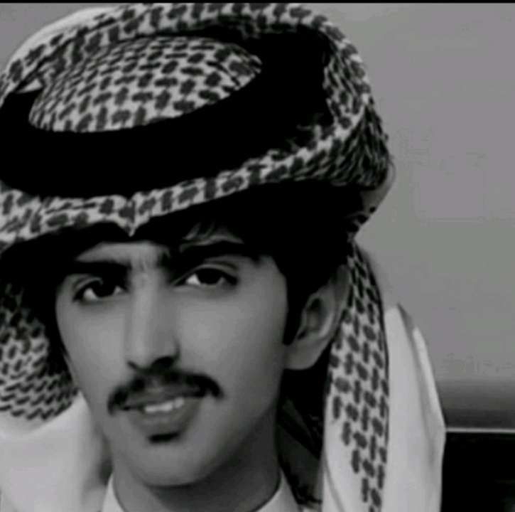 سعيد