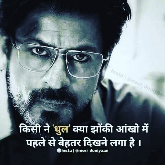 Fazal
