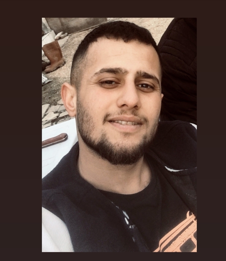 FIRAT