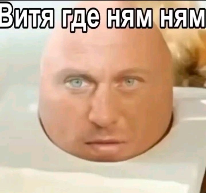 Masha