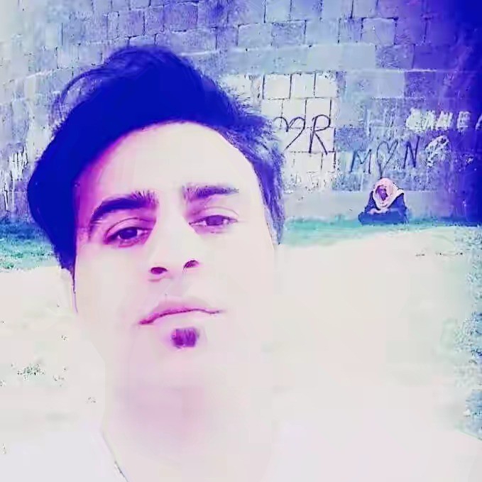 Fırat