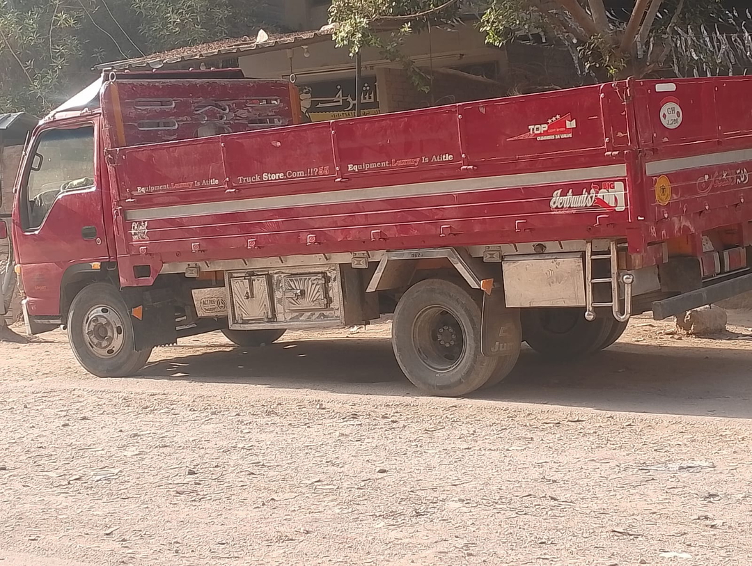 أشرف