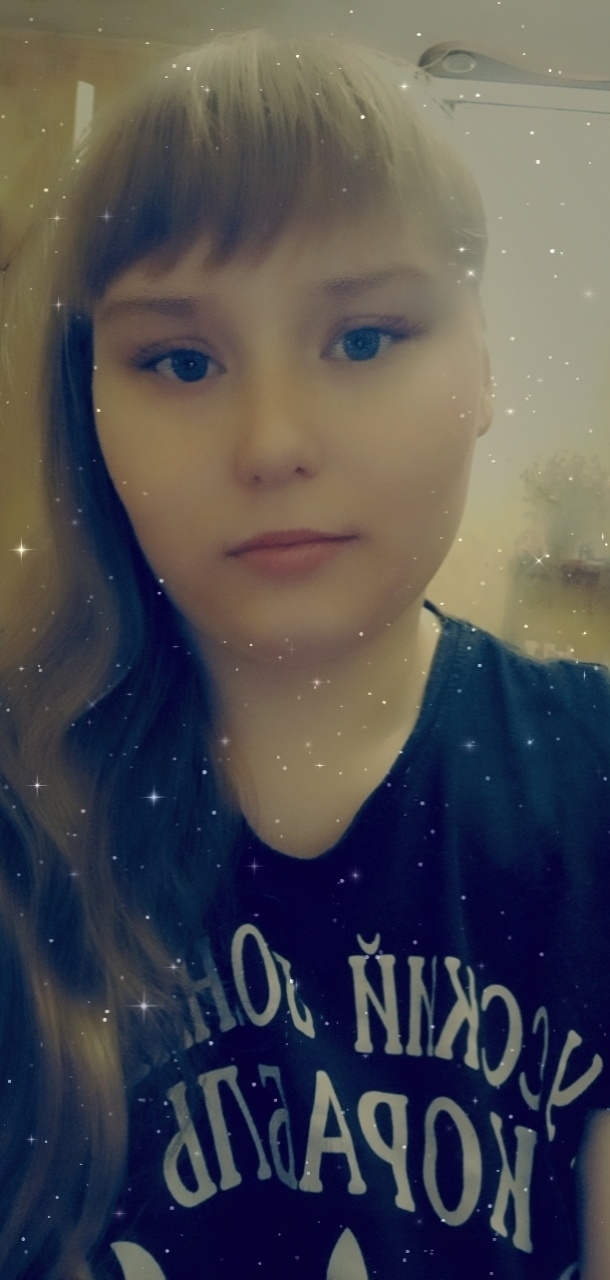 Олеся