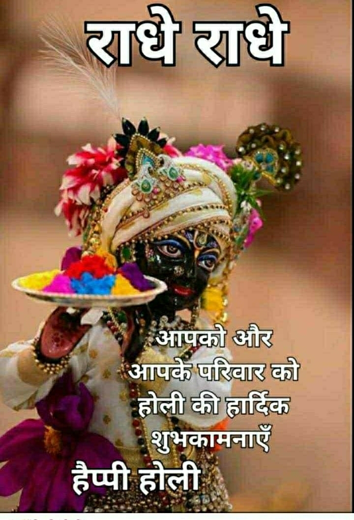 Vijay8360571318