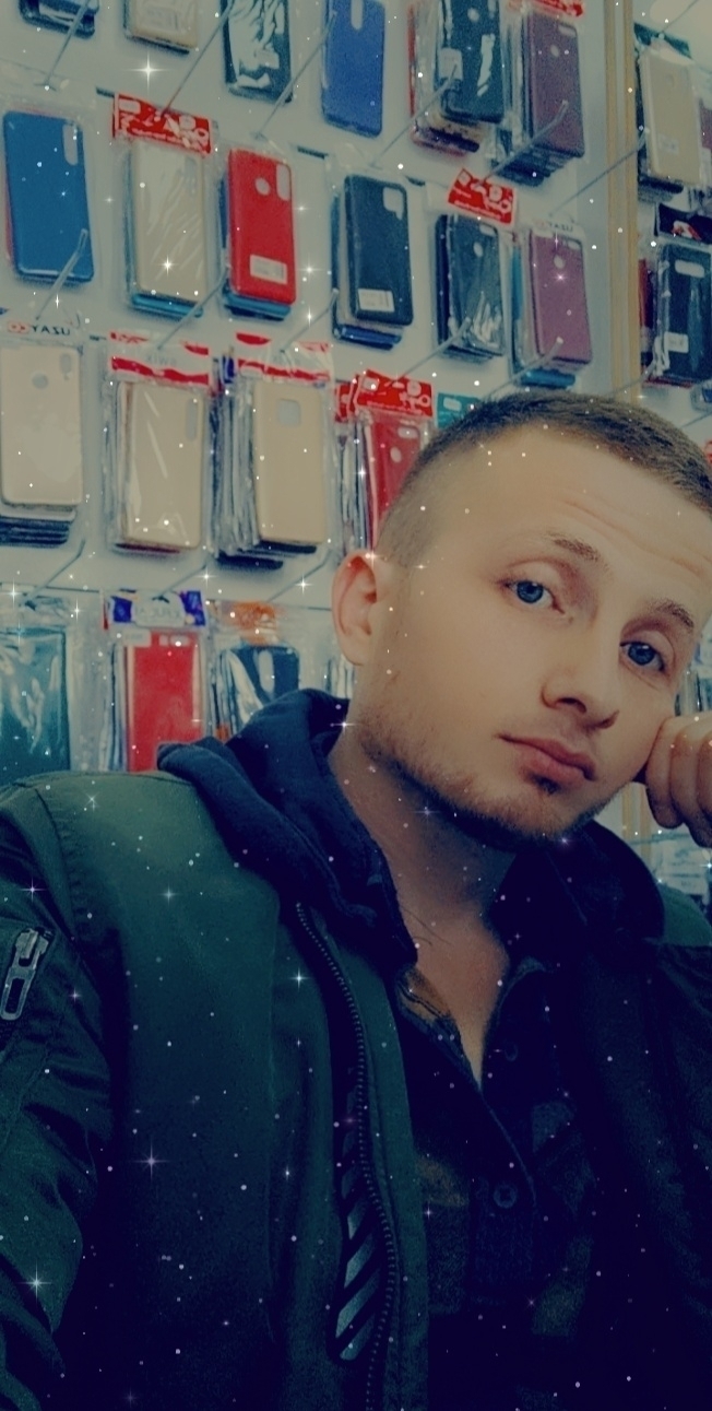 Толга