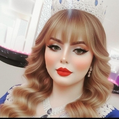 ميرال