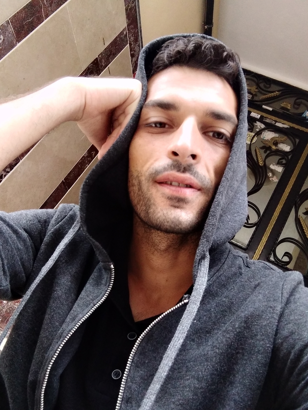 Emre