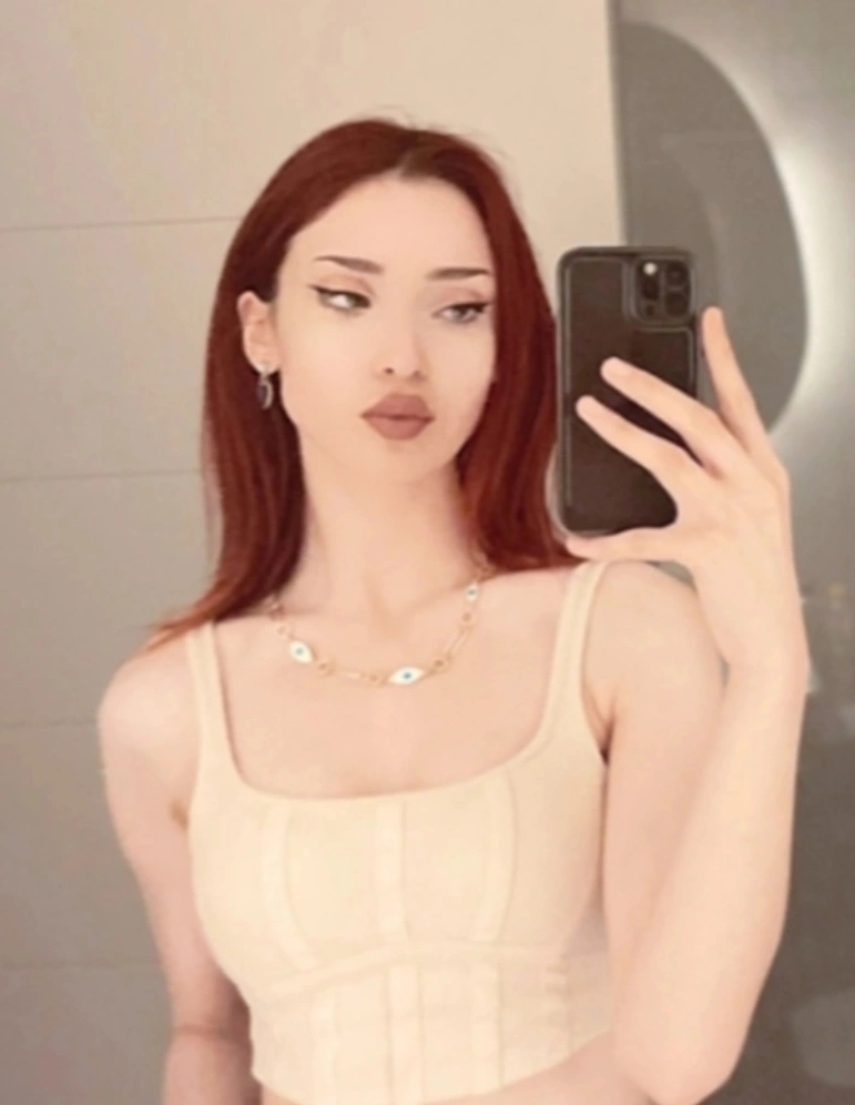 Nur