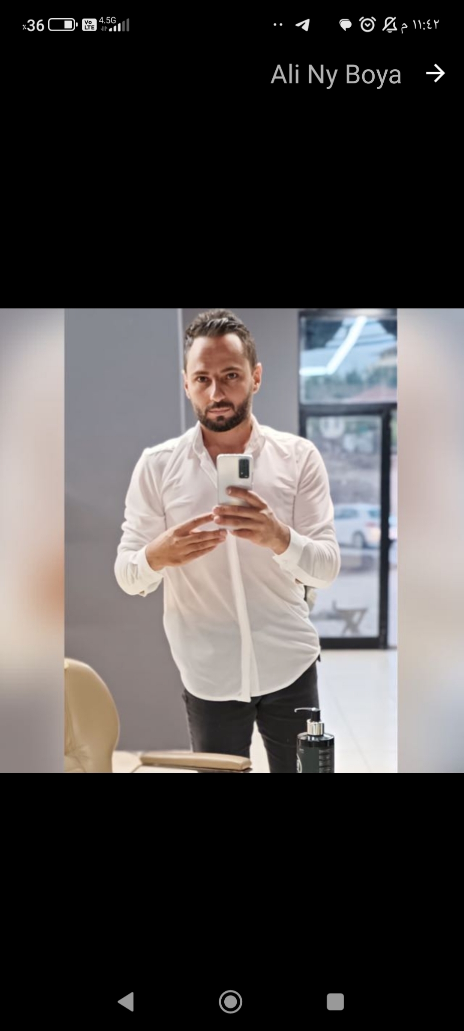 ابراهيم