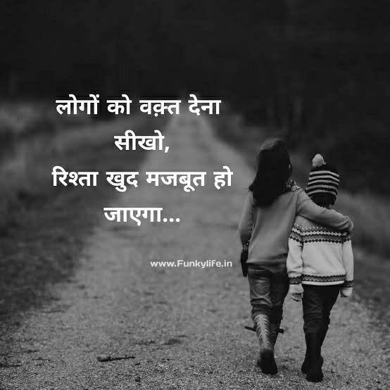 Singh