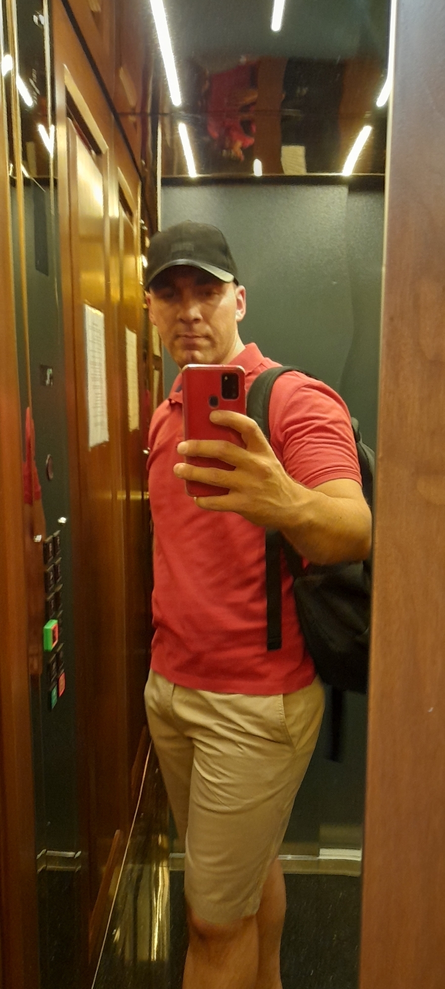 Emre