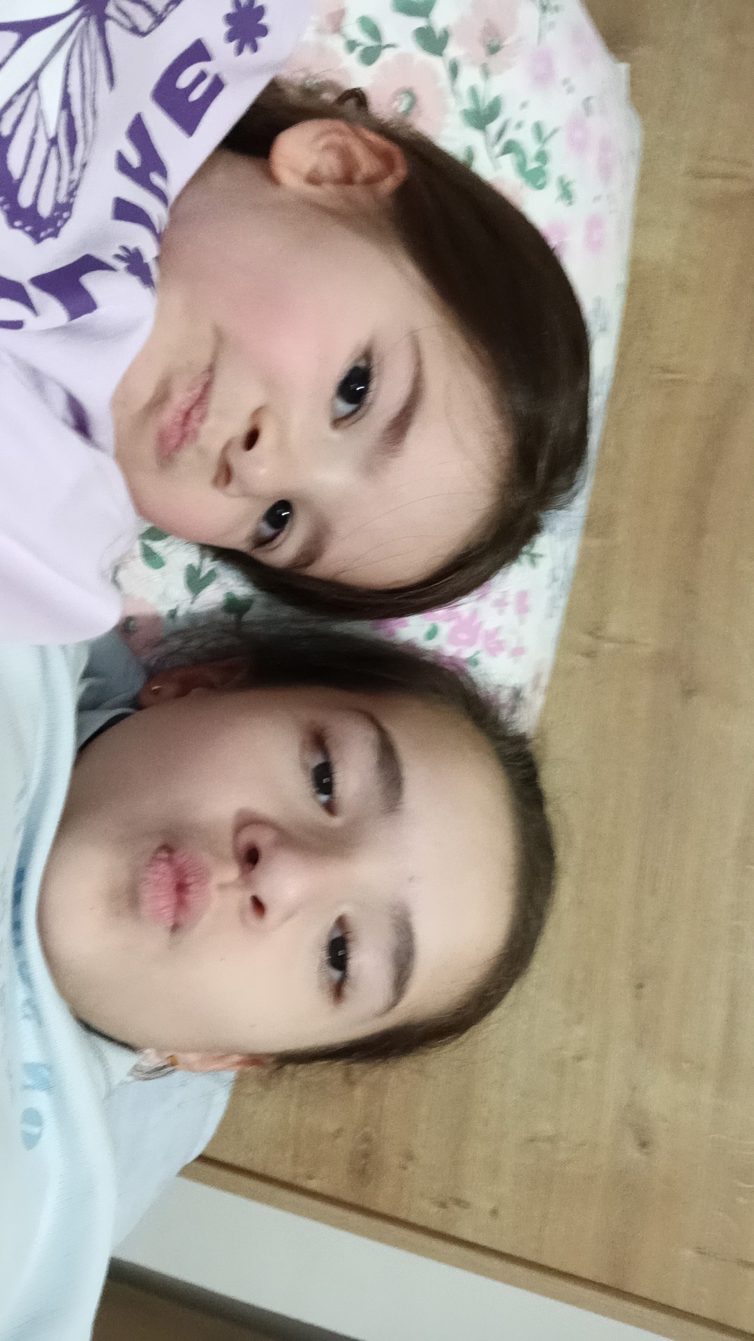 Burcu